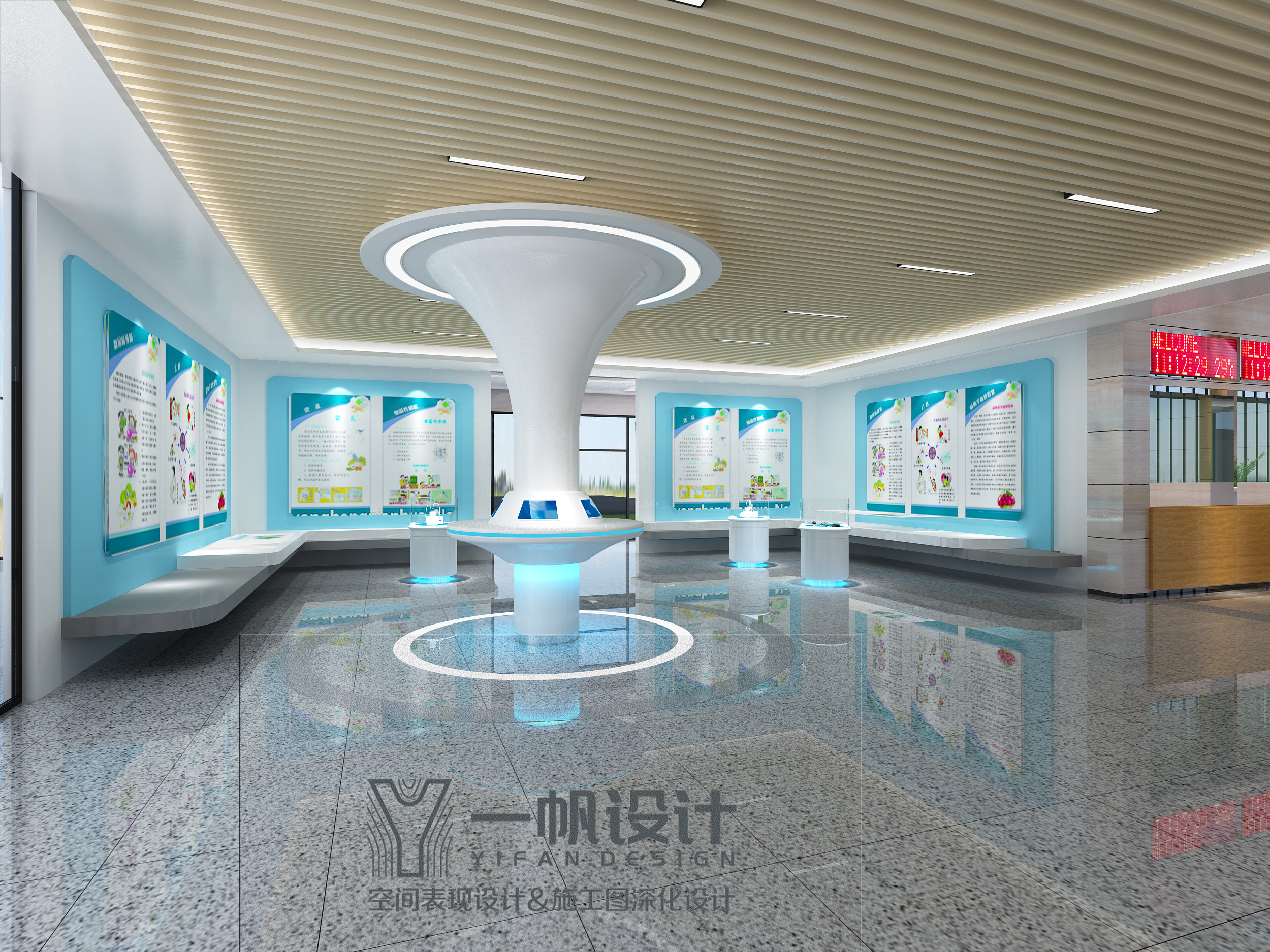 一帆设计&工装展示图-9