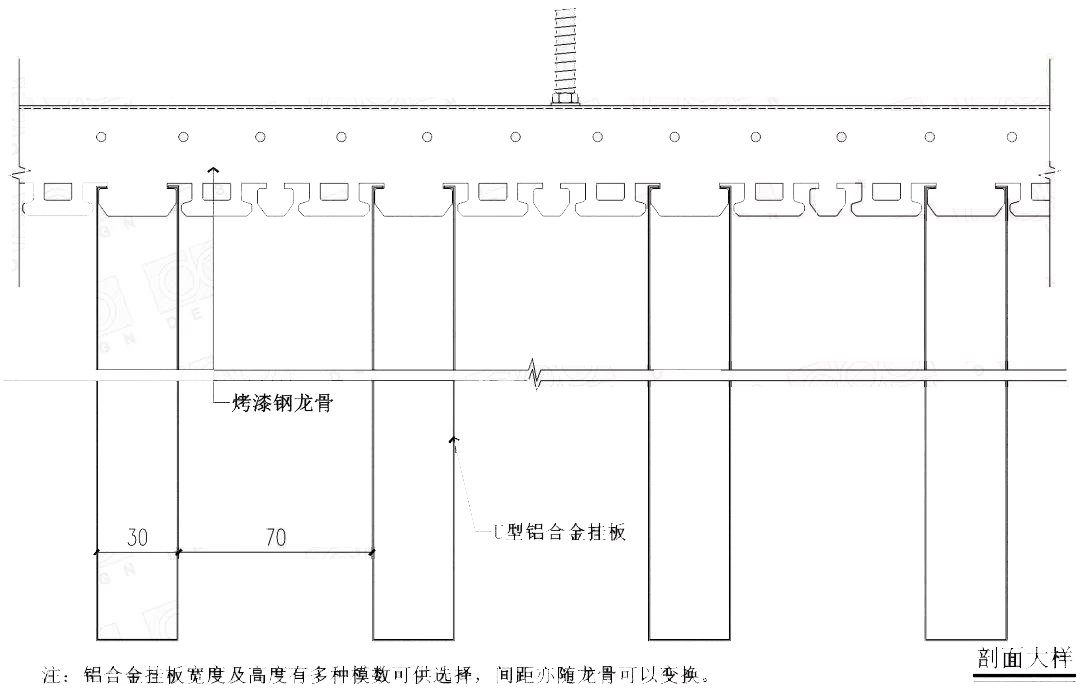 《室内设计联盟年刊》解读，金属天花节点安装全攻略-33