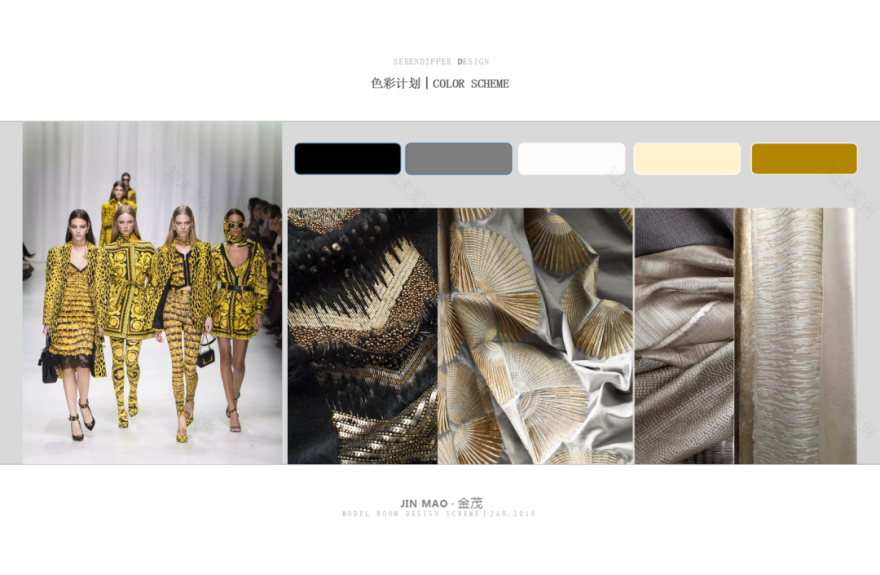 优质概念方案 PPT 制作技巧解析-65