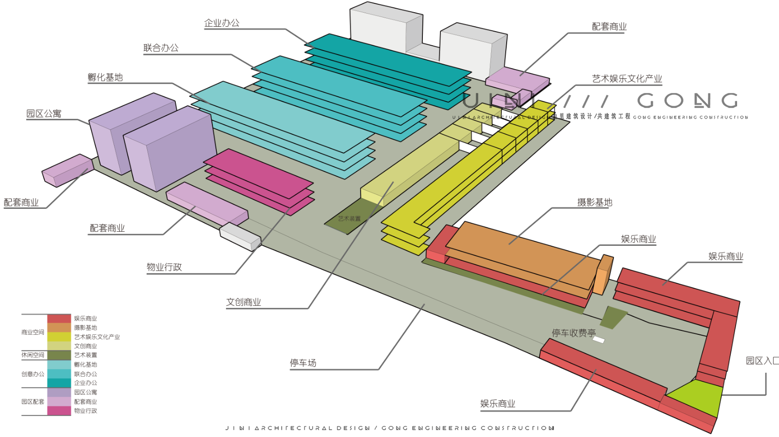 由里建筑设计|地产/办公 广州.龙洞05湾区智谷创意园改造-1