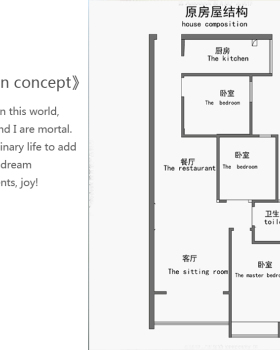 柳州城中万达别墅 | 现代简约风格演绎舒适生活