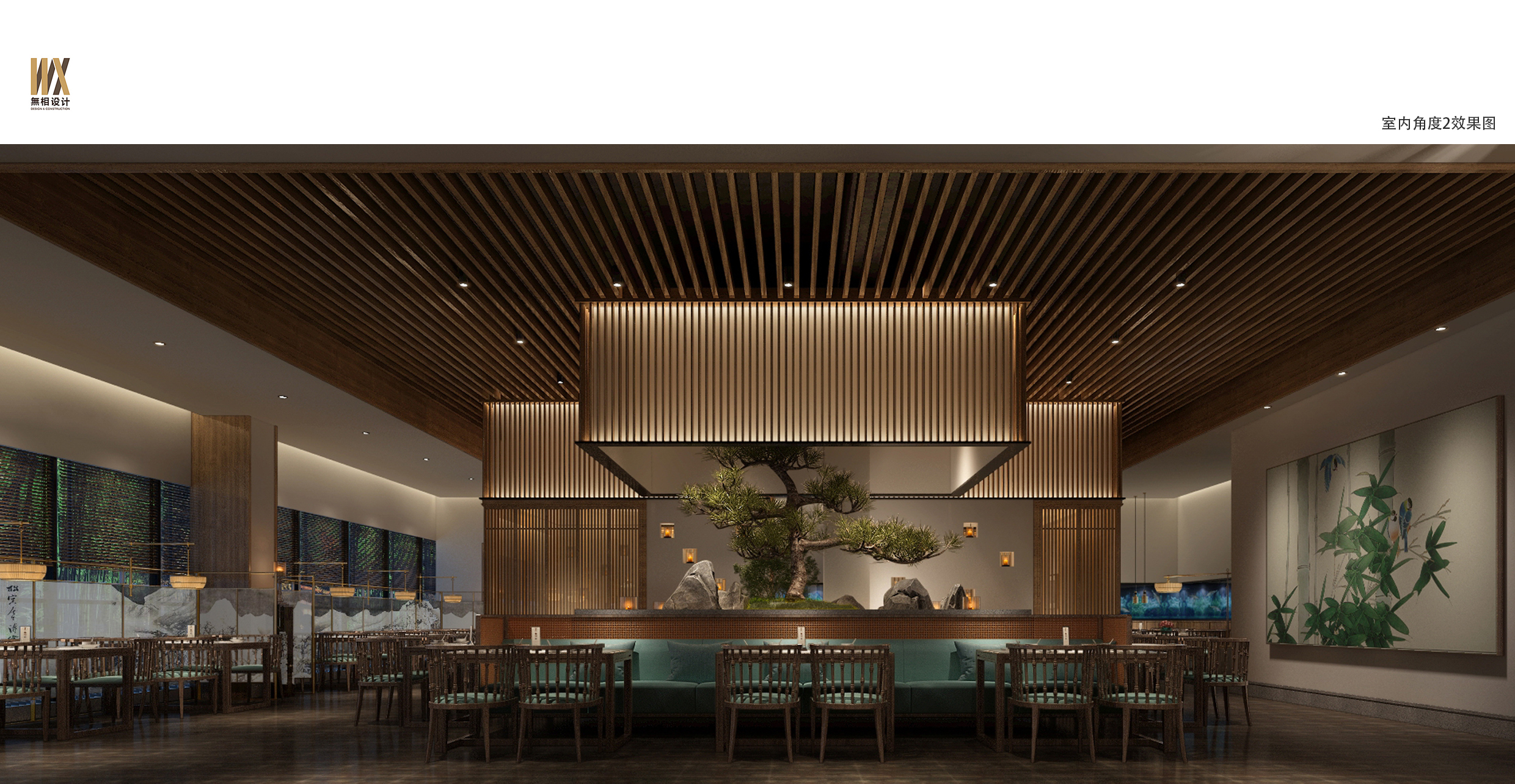 武汉极地海洋世界大自然餐厅丨中国武汉丨武汉无相设计-14