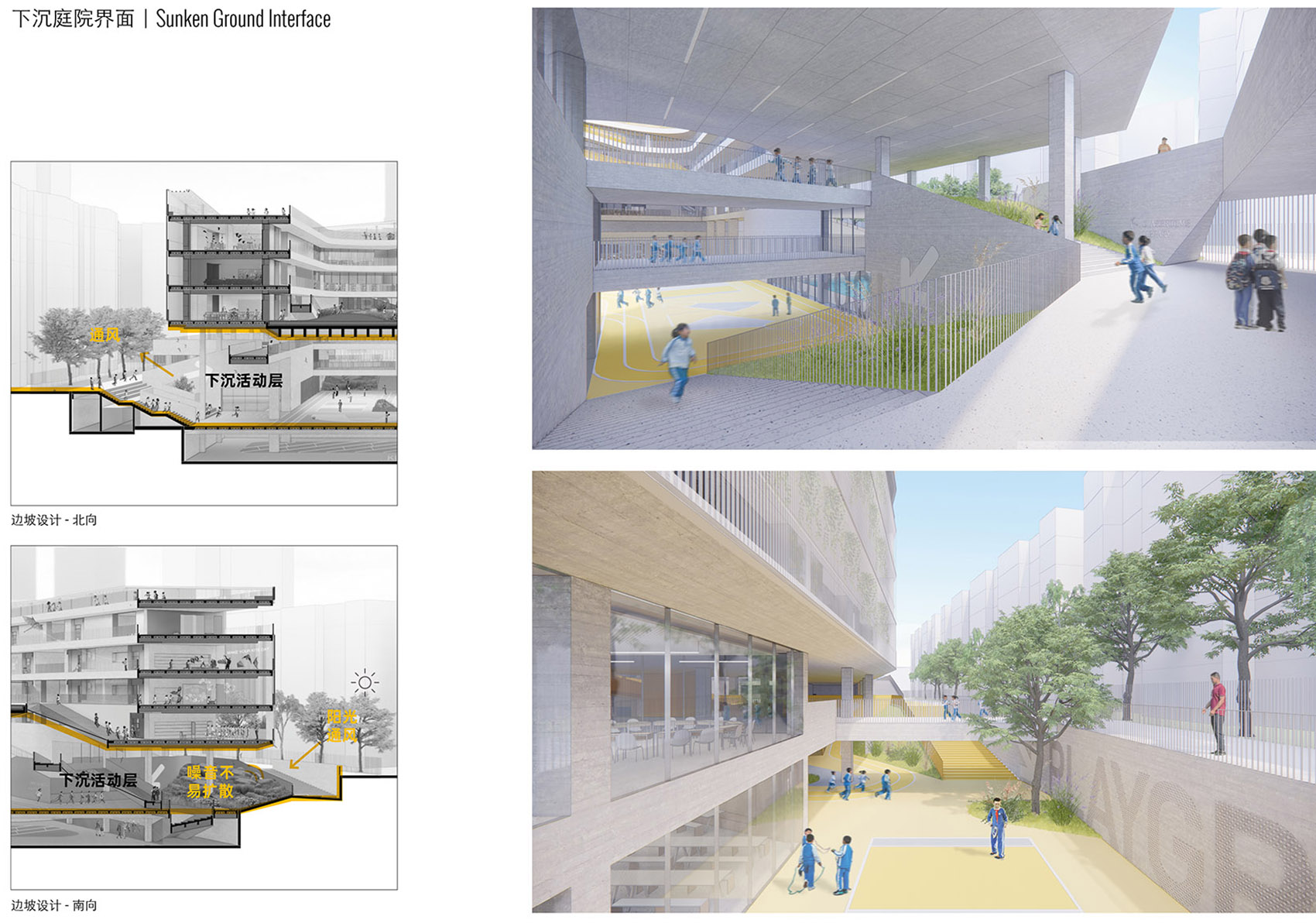 重叠校园：莲花小学校园设计，深圳/高密度垂直分区式校园-35