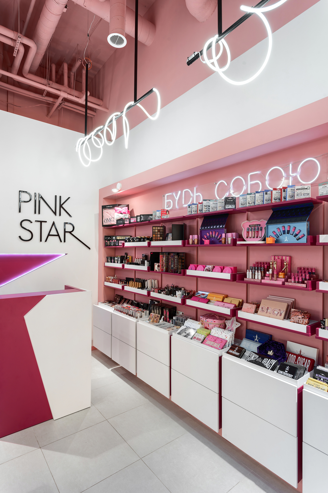 Pink Star-4