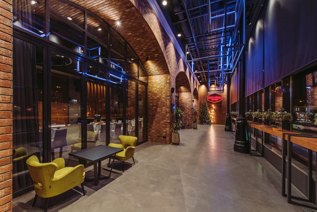 Сonference hall "Yuzhnyy"-8