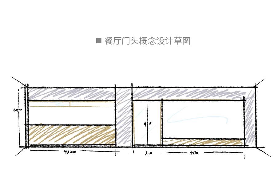 北京冒鲜冒菜店 | 全通透设计引领“鲜”生活潮流-3