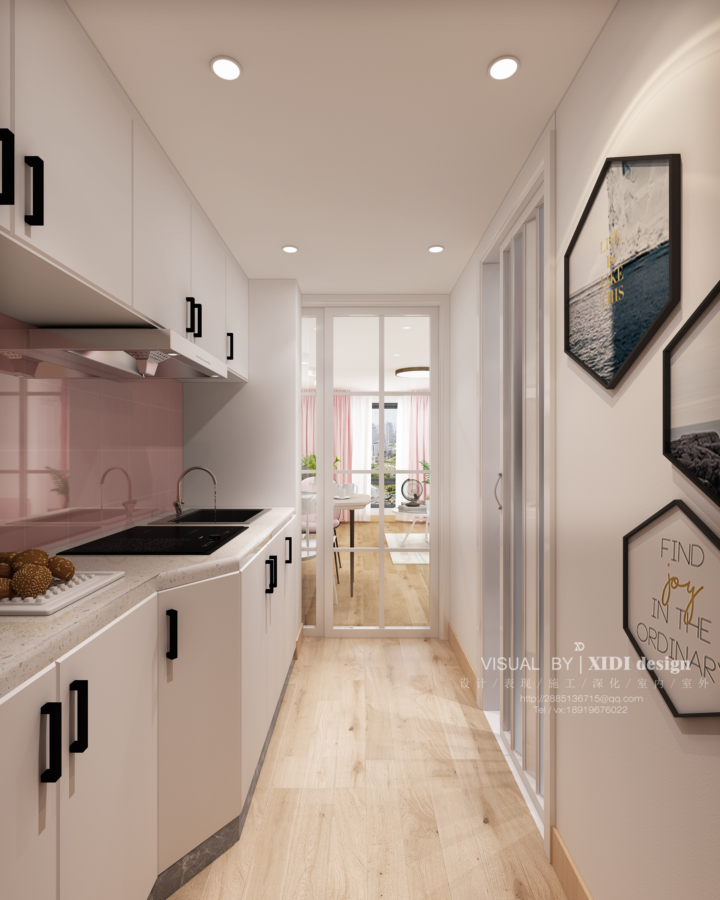 少女力Max！简约现代也可以萌萌哒-3