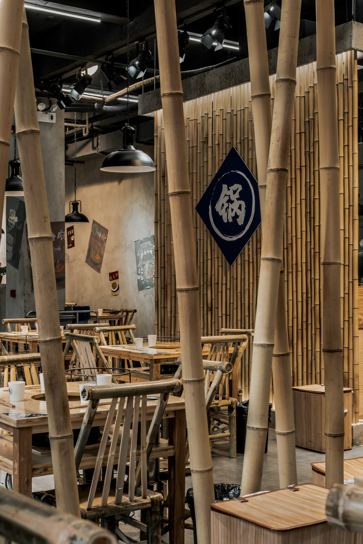 成都嗨府|| “锦官城”室内设计解读-14