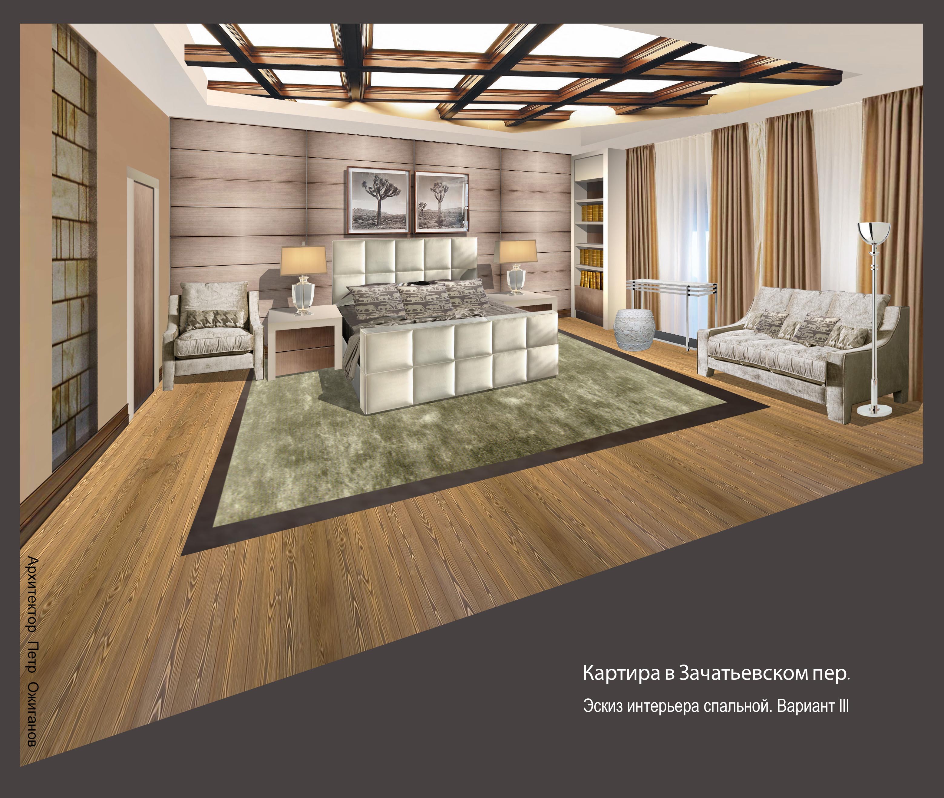 Peter Ozhiganov丨公寓丨Apartment in Moscow (Ostozhenka)-89