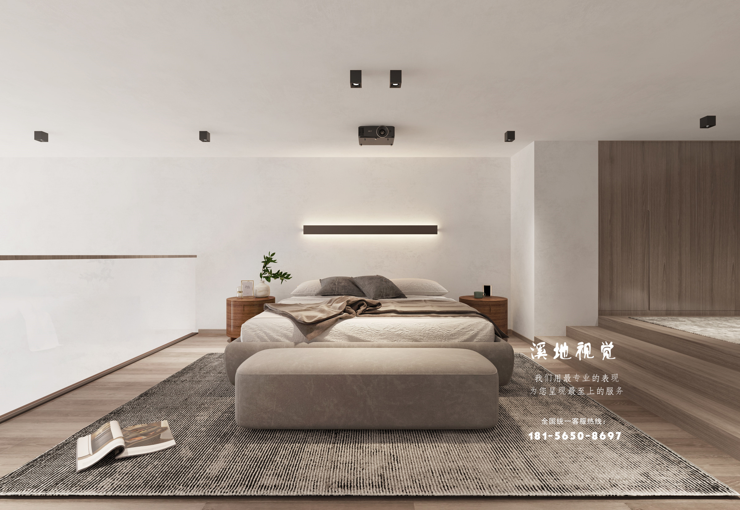 现代极简风家装-4