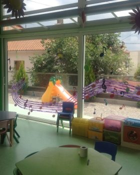 Kindergarten To-Xamogelo