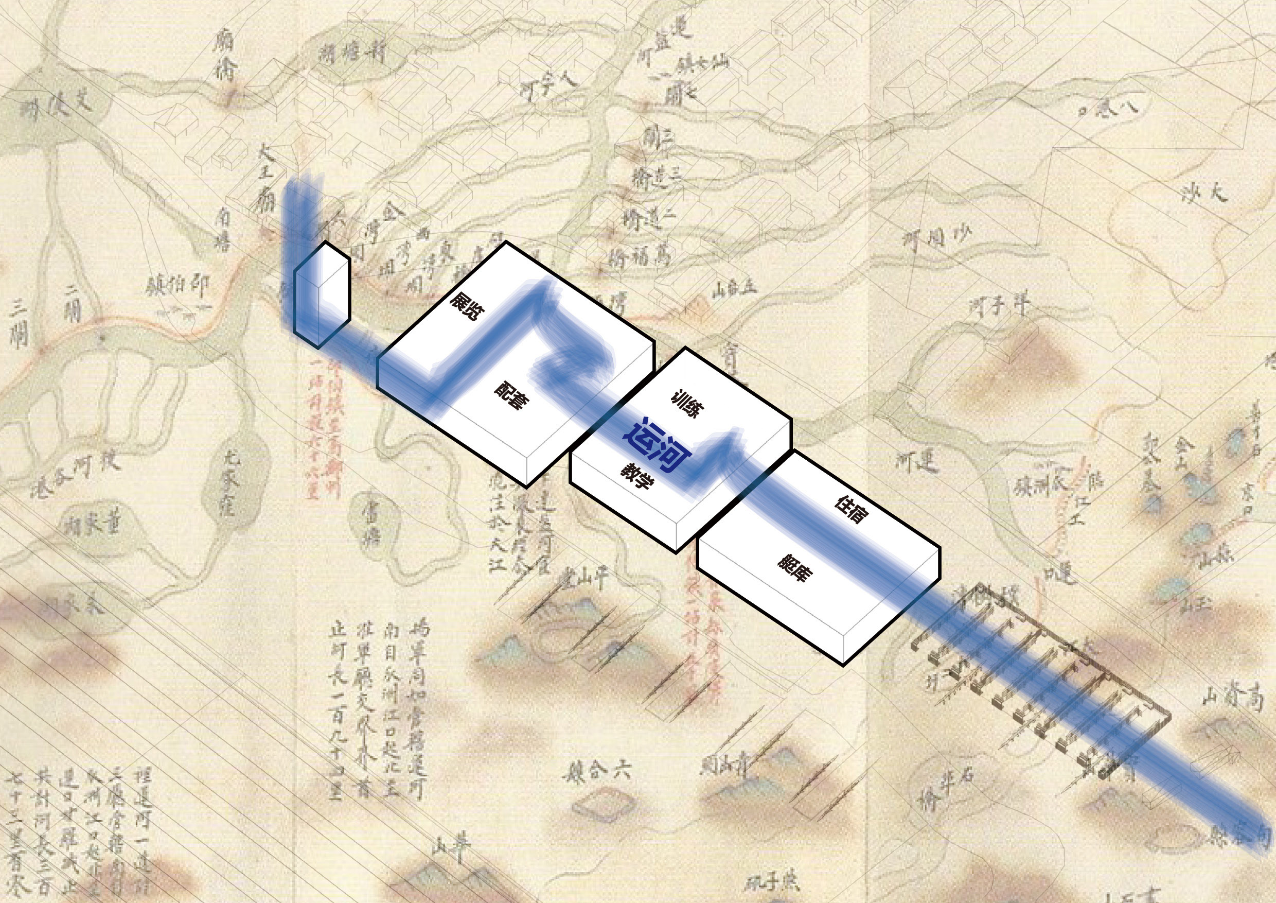 运河聚落·扬州深潜大运河中心-30