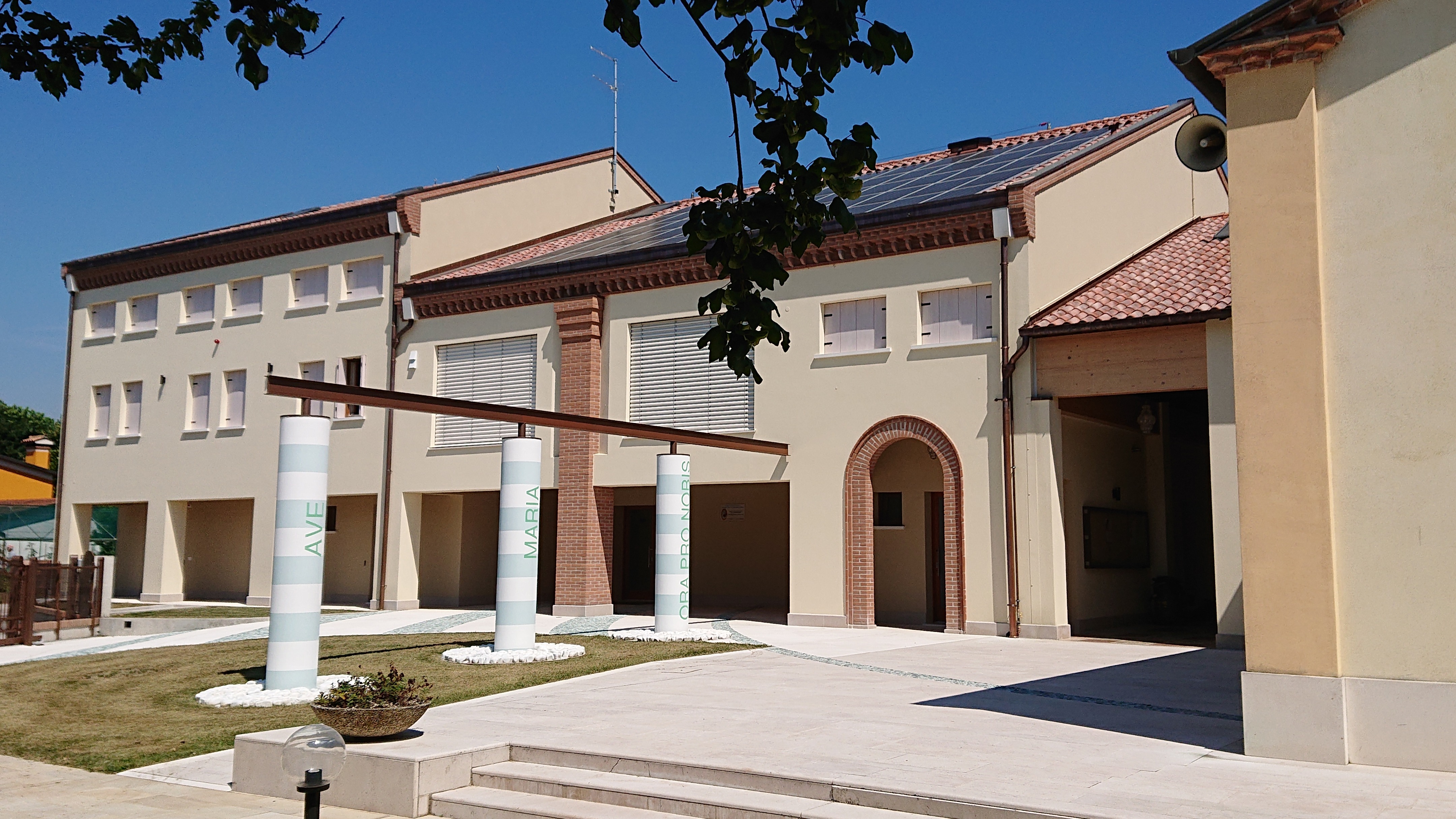 农村社区公益住房——绿色环保、能源高效的典范-12