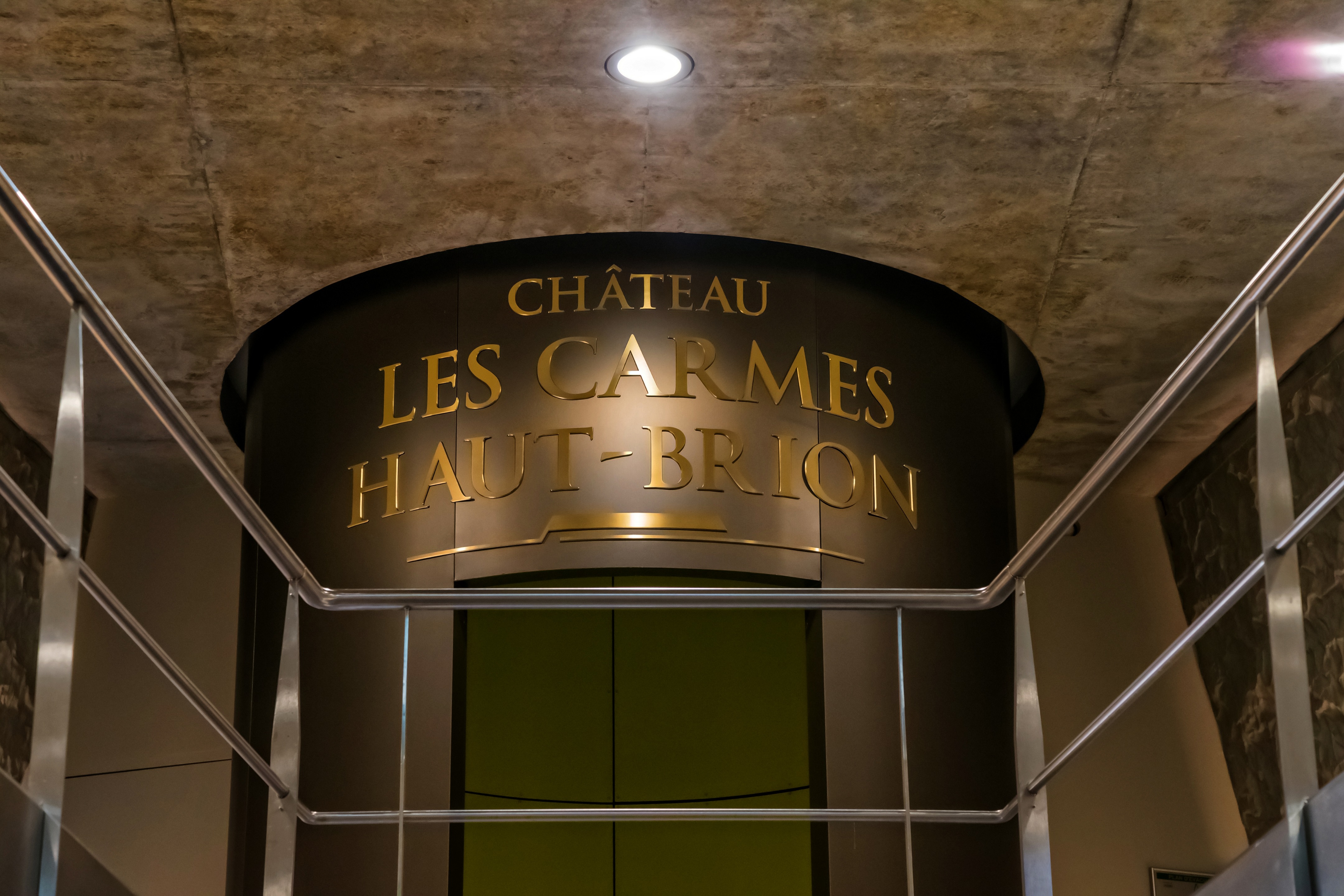 Château les Carmes Haut·Brion 新酒窖-11