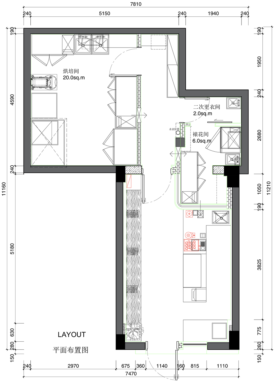 ConnieHe 甜品店丨中国上海丨上海法居工程咨询有限公司-37