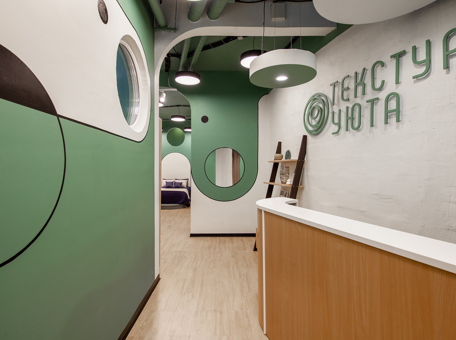 非典型空间内的家舒适·Nata Istomina 的展厅设计-0