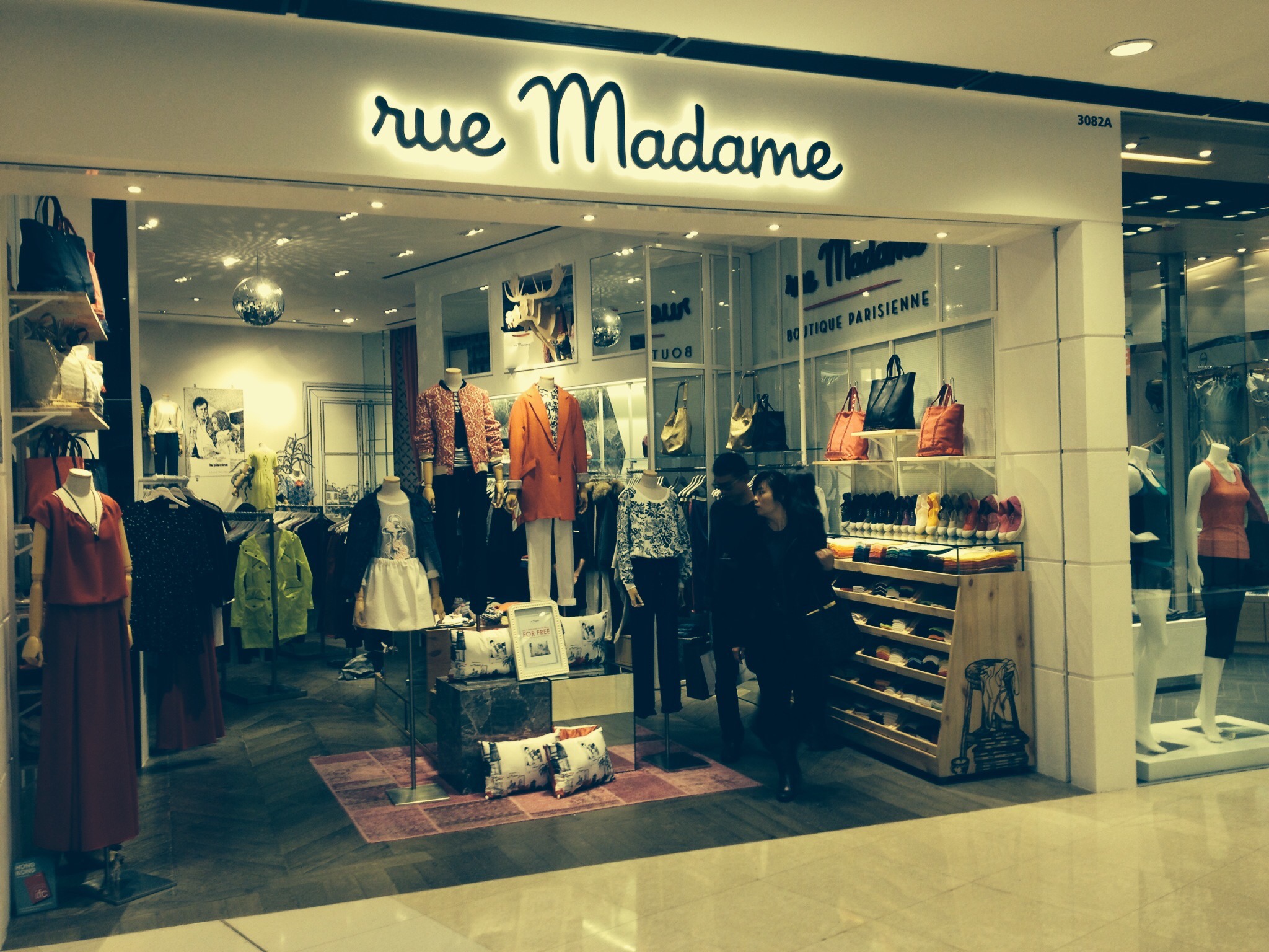 梦幻巴黎 · Rue Madame 时尚精品店-0