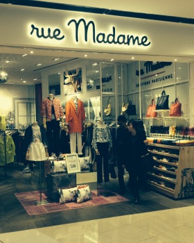 梦幻巴黎 · Rue Madame 时尚精品店