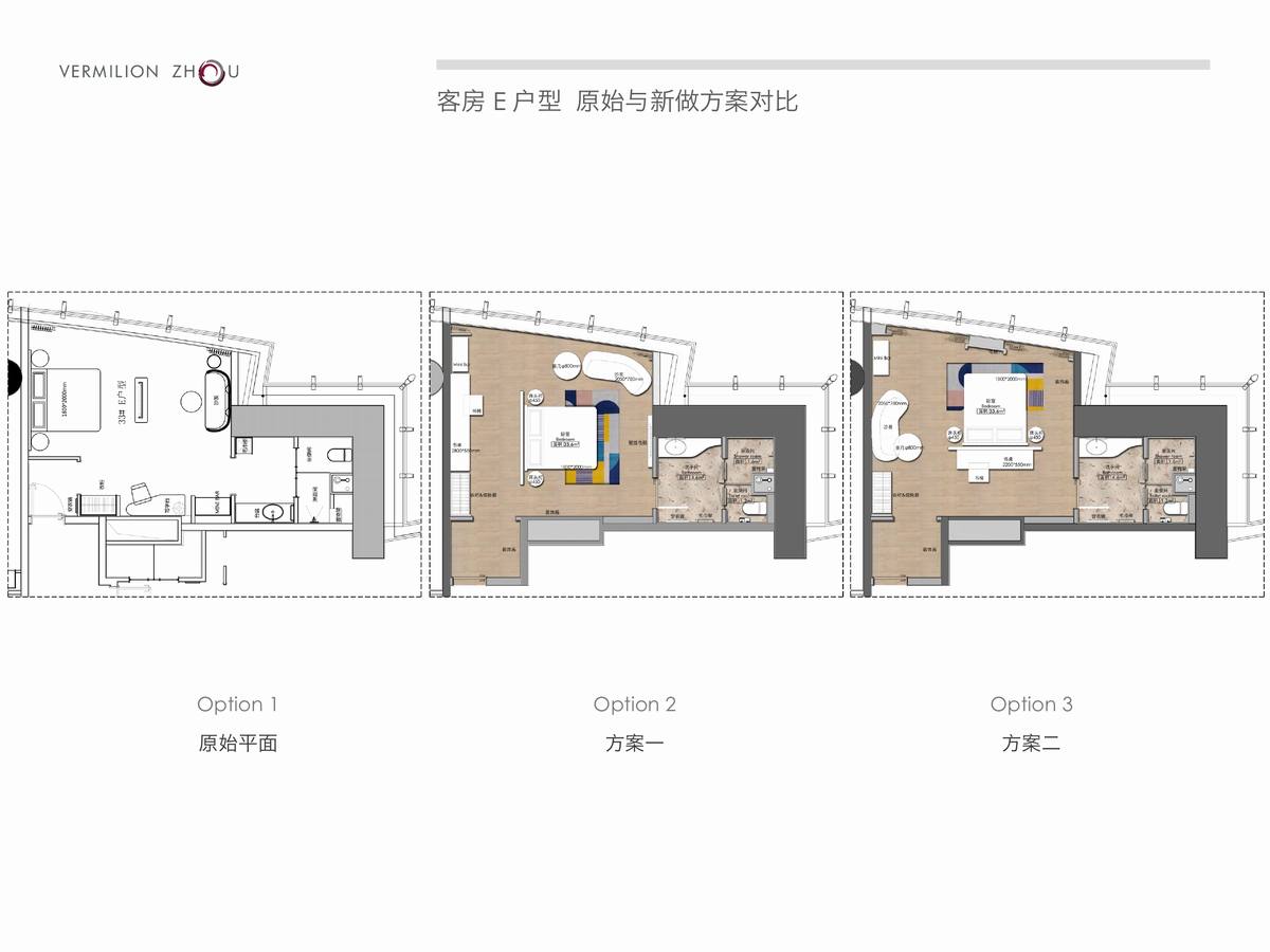 【朱周设计】兰州雅高美居酒店客房样板间丨设计方案+效果图+施工图+软装清单-11