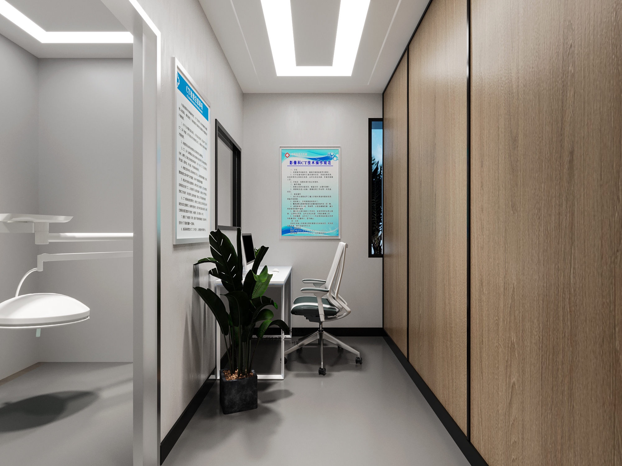 优雅的牙科诊所设计-17