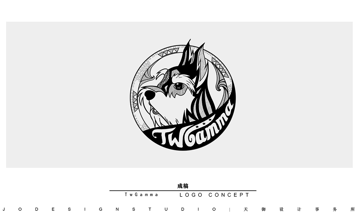 TwGamma-5