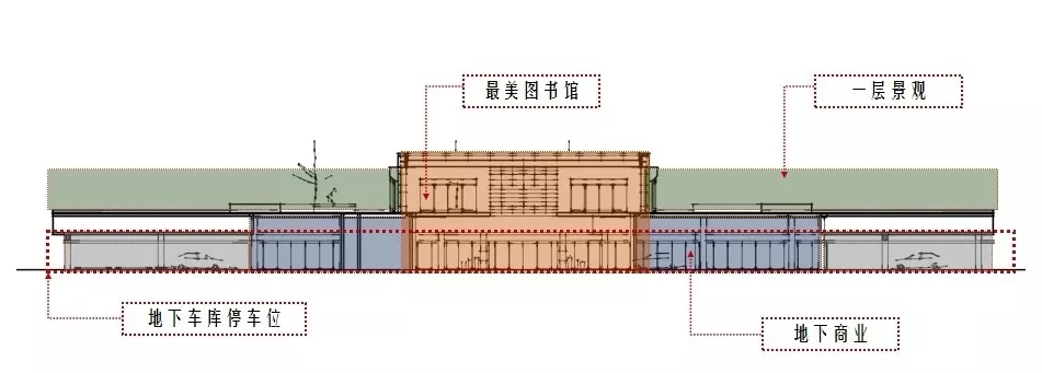 万科·西华府松社-9