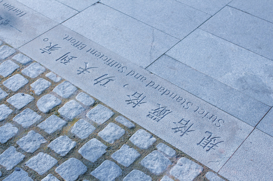 百花二路宜学街区提升工程丨中国深圳丨深圳市城市交通规划设计研究中心股份有限公司-78