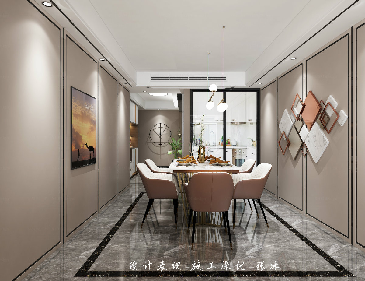 家装丨现代轻奢丨客厅+餐厅+卧室-1