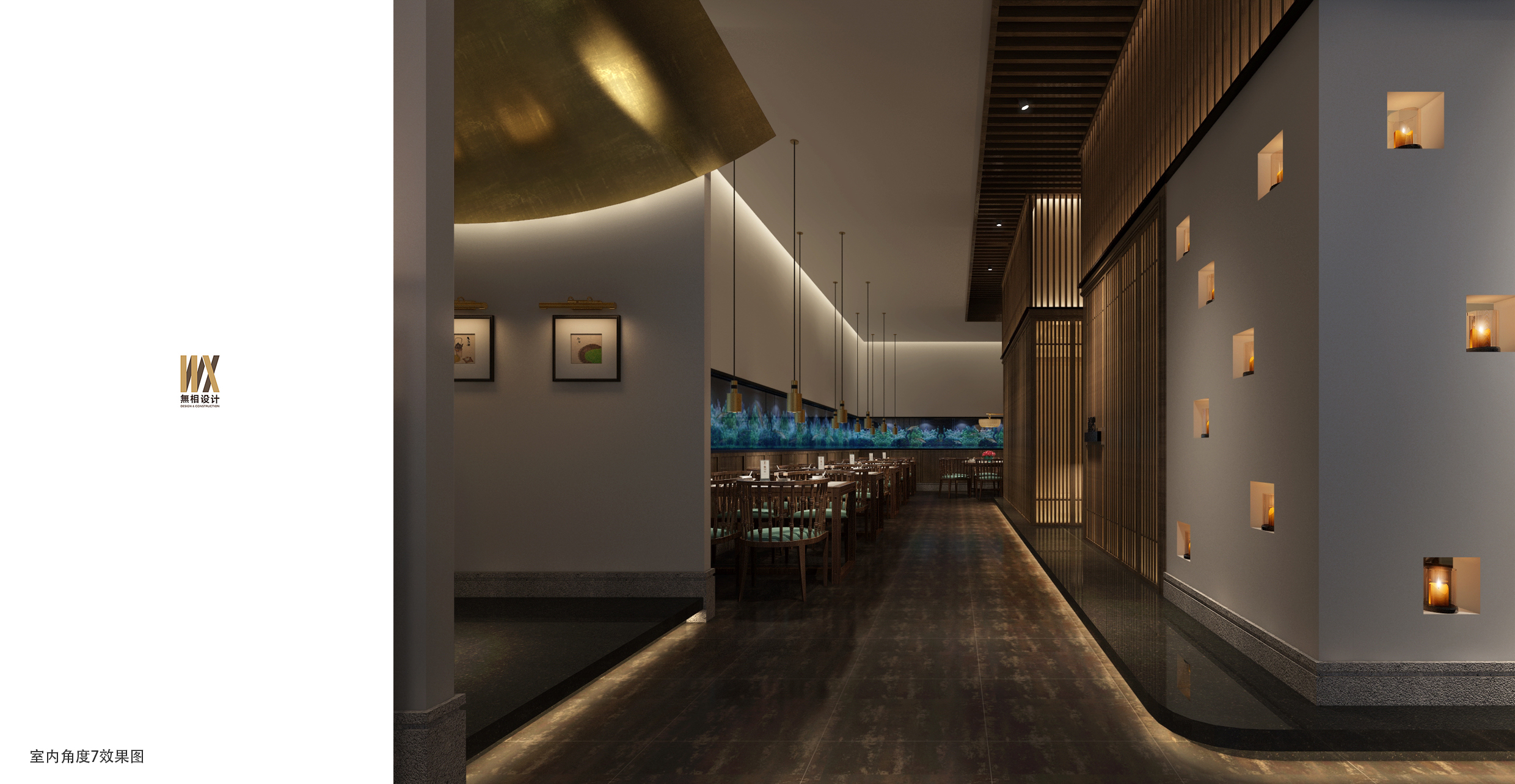 武汉极地海洋世界大自然餐厅丨中国武汉丨武汉无相设计-16