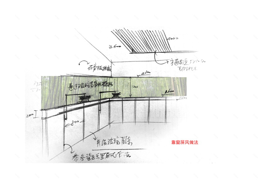 武汉极地海洋世界大自然餐厅丨中国武汉丨武汉无相设计-10