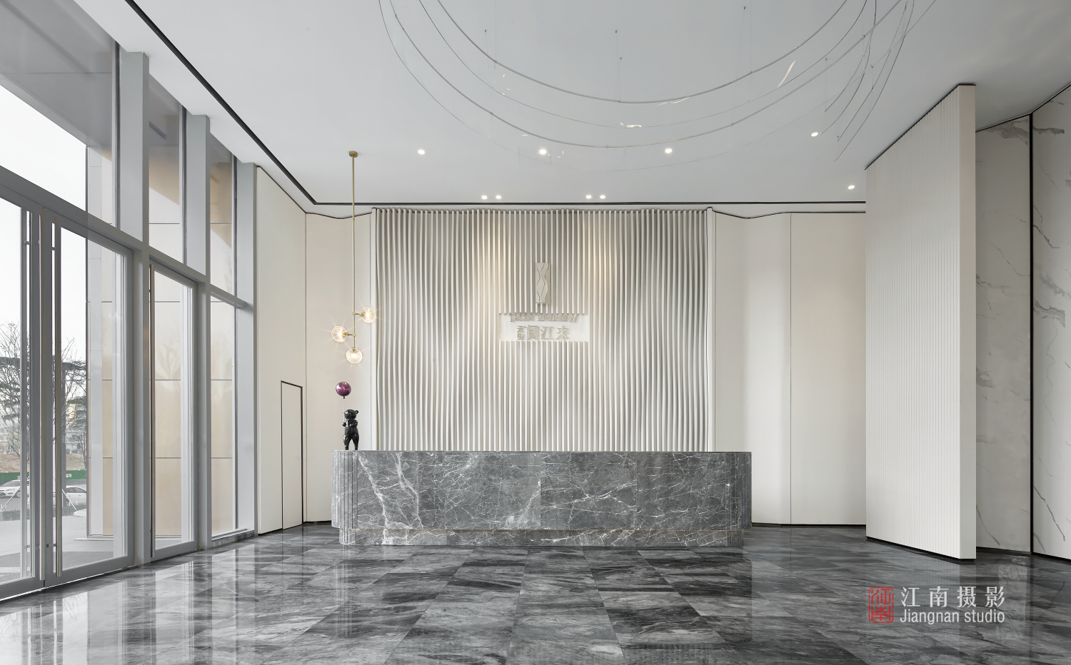 天健阅江来|销售中心摄影|样板房拍摄|商场展馆餐厅摄影-0