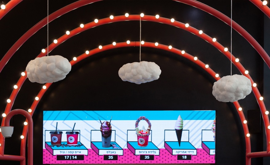 Daizy 冰淇淋店-7