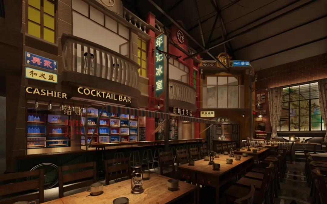 怀旧创意概念设计-10