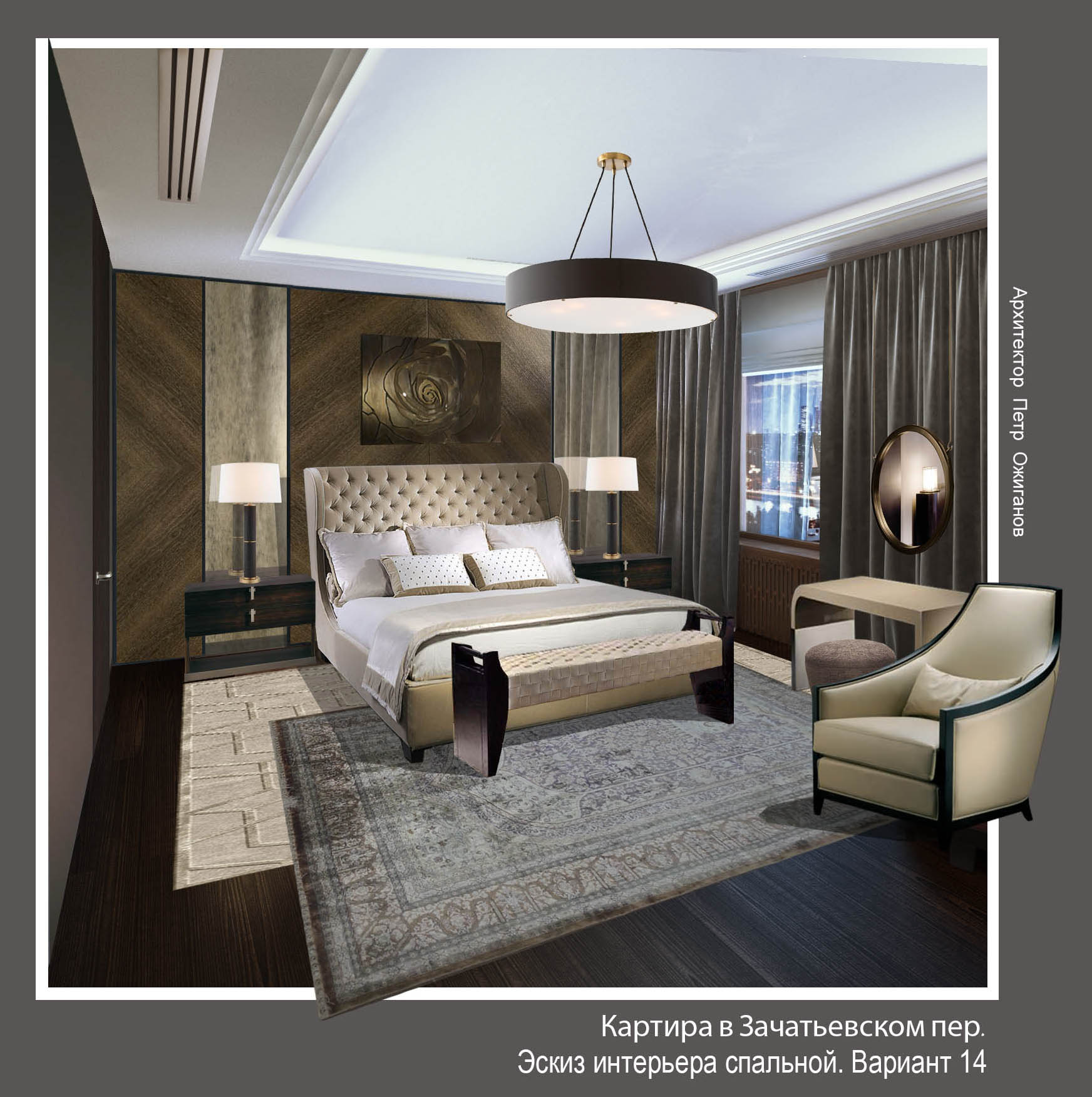 Peter Ozhiganov丨公寓丨Apartment in Moscow (Ostozhenka)-83