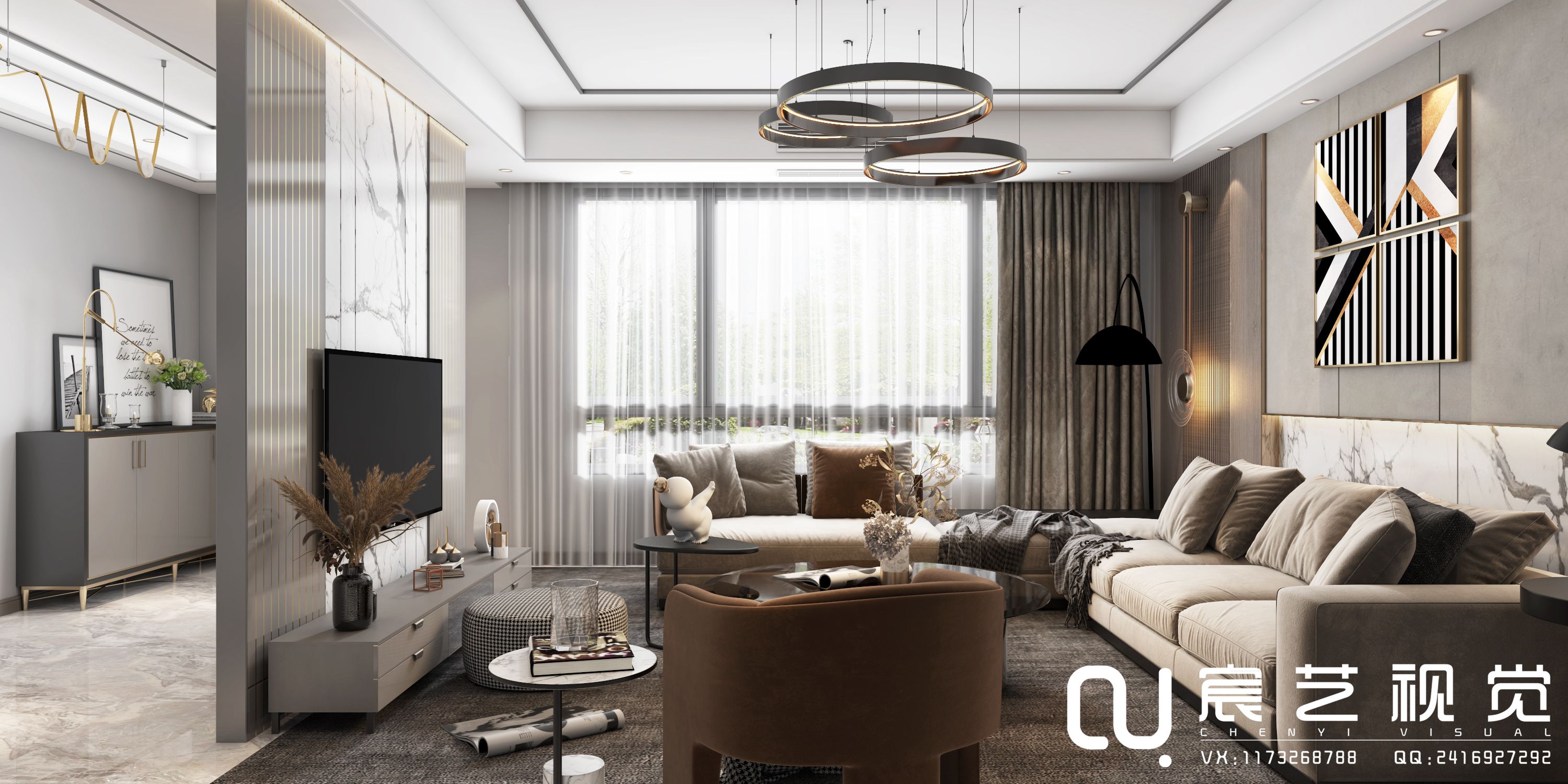 现代轻奢系列-2