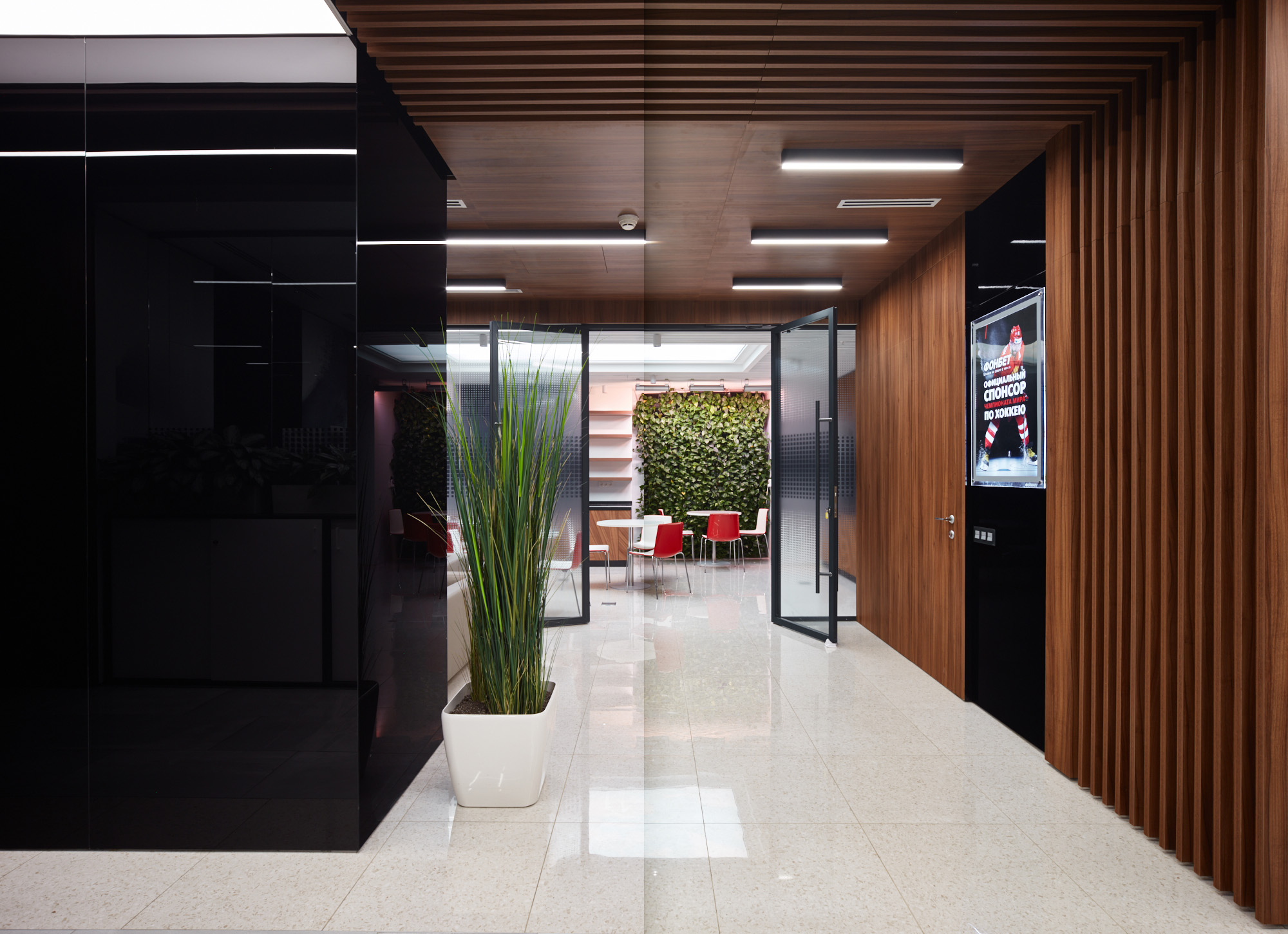 银行与体育的完美融合——Fonbet 办公室设计-5