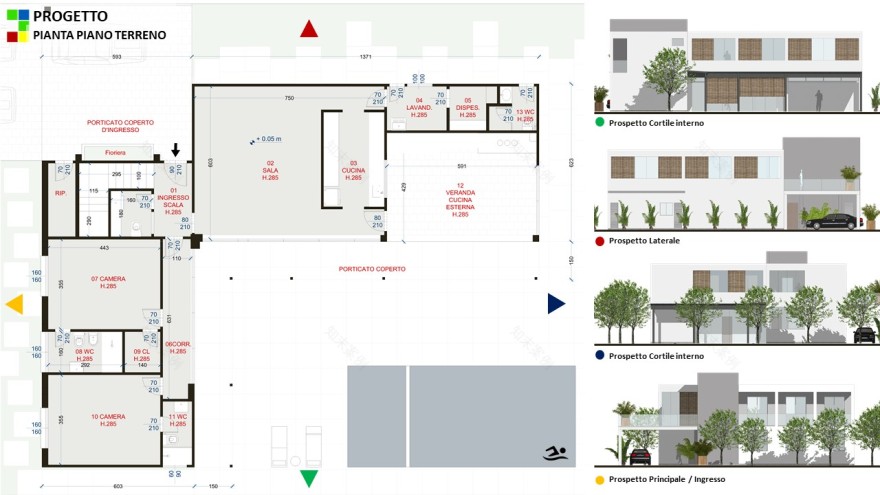 巴西现代主义风格别墅扩建-1