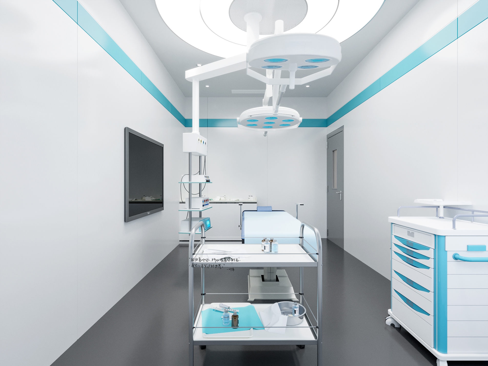 优雅的牙科诊所设计-20