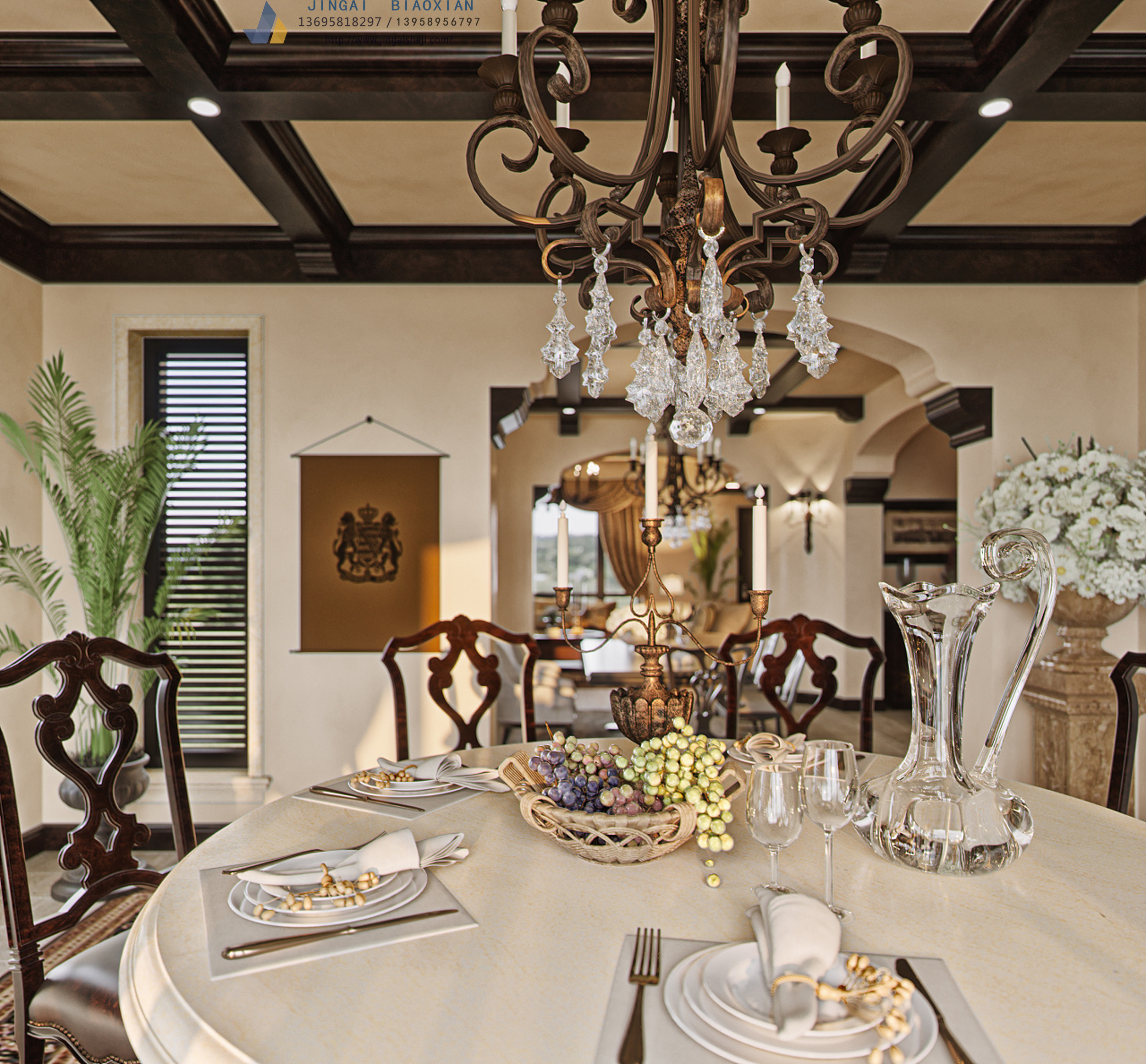 乡“春”美式-2