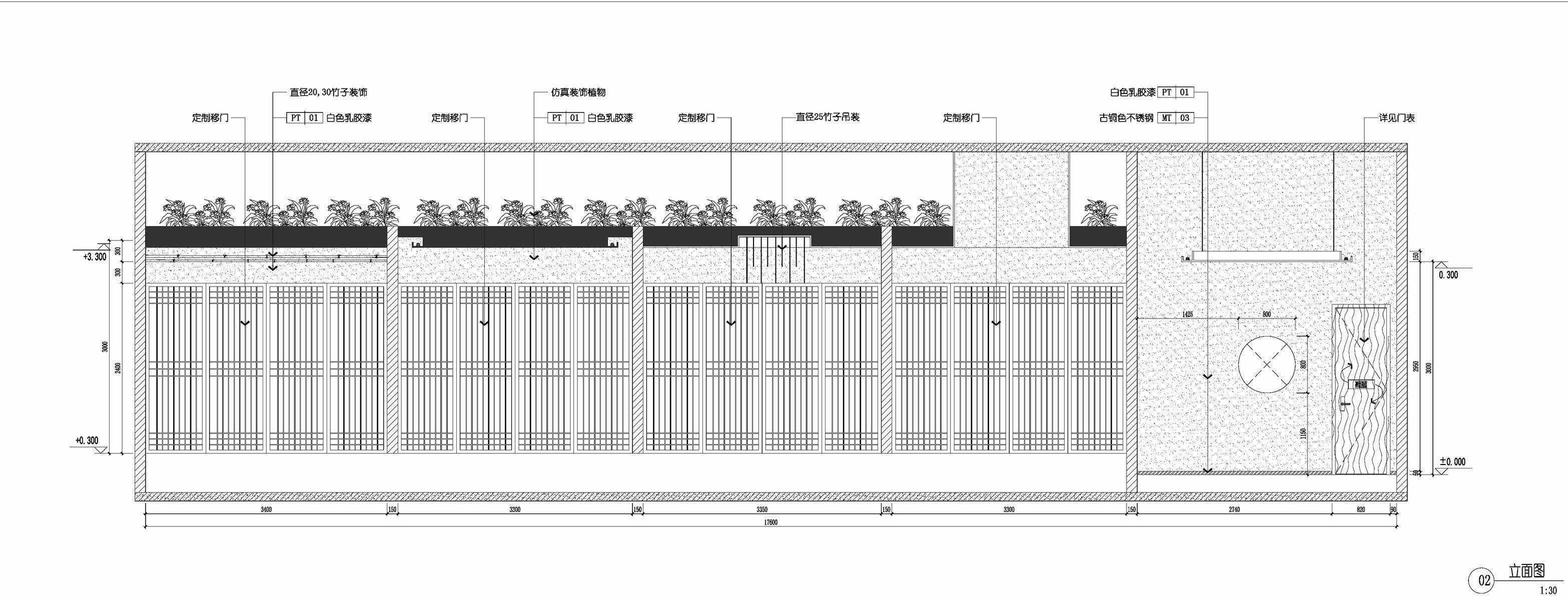 禅之境·禅茶会所空间-21