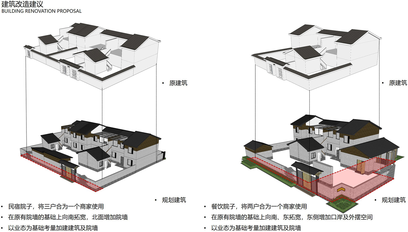 西府里文化艺术村丨中国宝鸡丨成都塞纳园境设计咨询有限公司&河狸景观-36