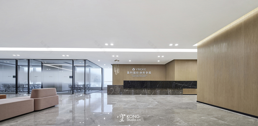 盈科律师事务所-33