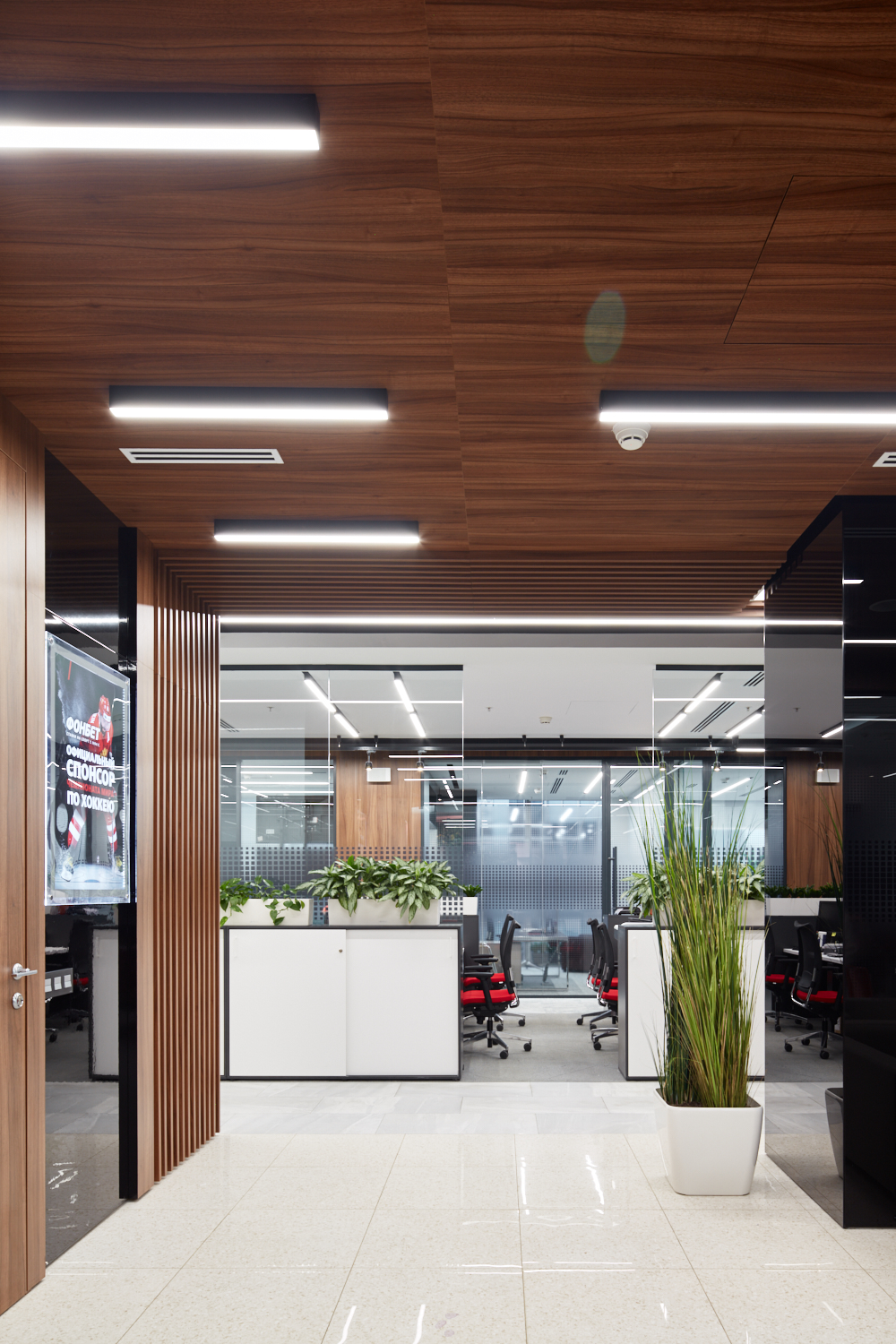 银行与体育的完美融合——Fonbet 办公室设计-12