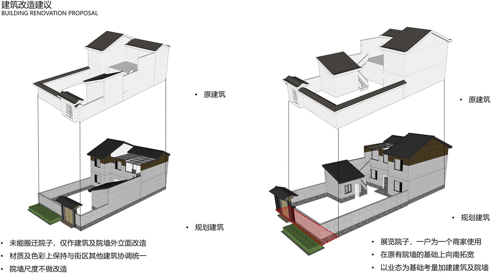 西府里文化艺术村丨中国宝鸡丨成都塞纳园境设计咨询有限公司&河狸景观-37