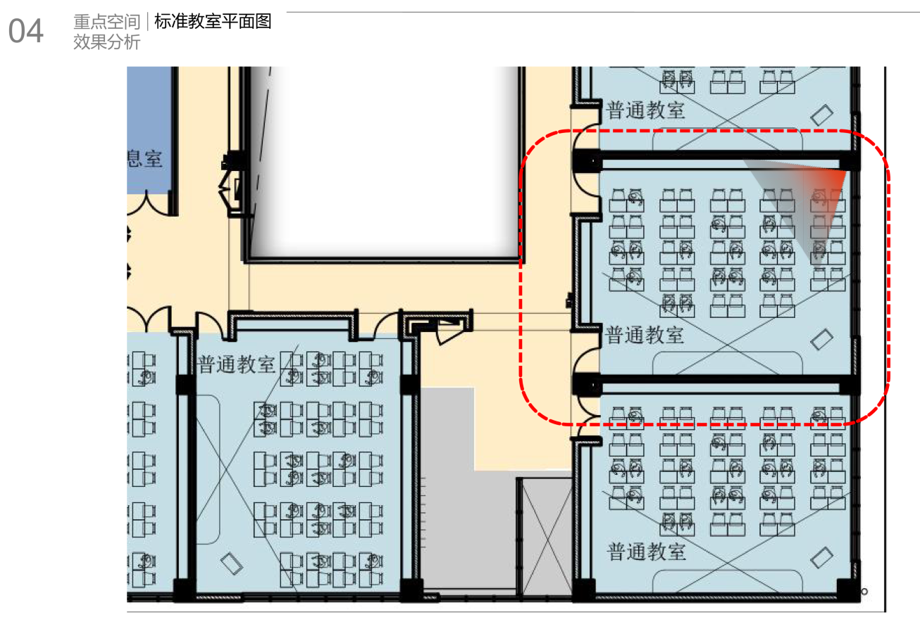 嘉兴世合实验小学+幼儿园-12