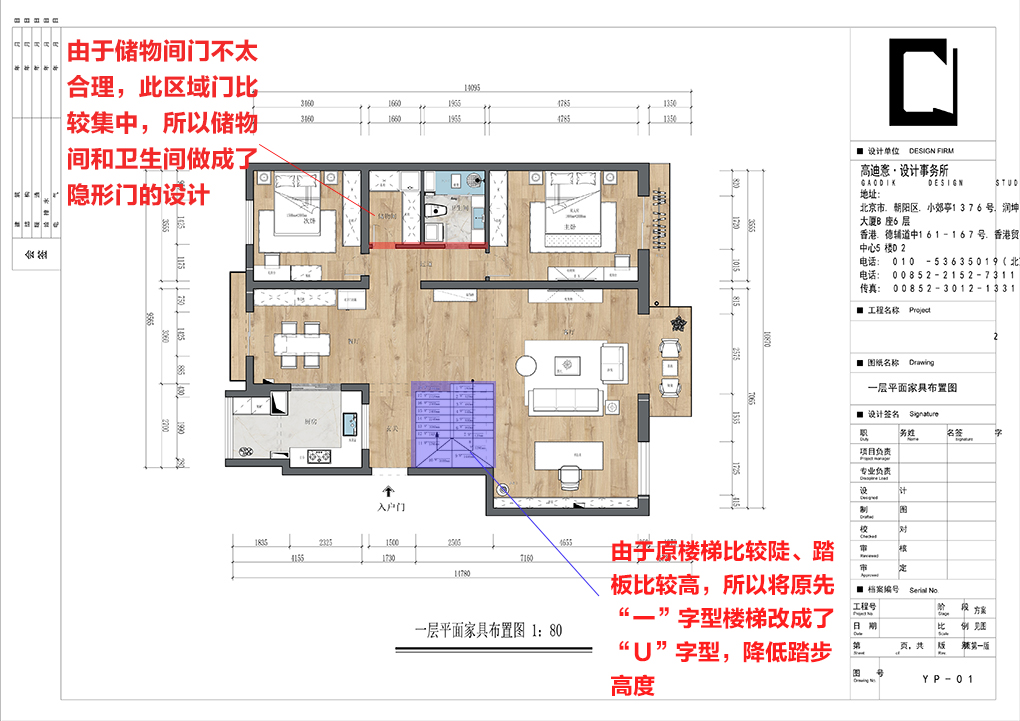 老先生的现代美式家庭图书馆-12