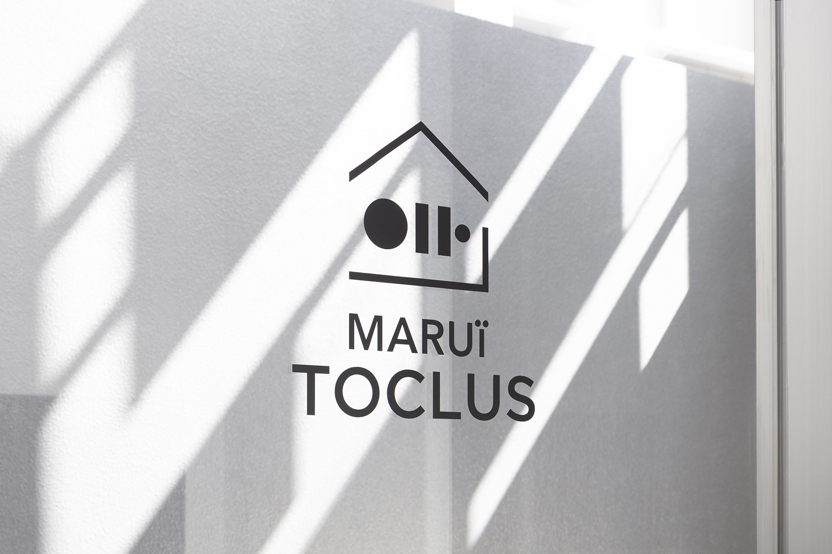 MARUI TOCLUS综合共享住宅，东京/将商业空间转化成展示新生活方式和社区文化的场所-138
