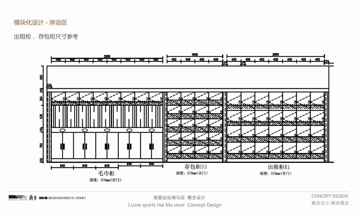 健身会所-9