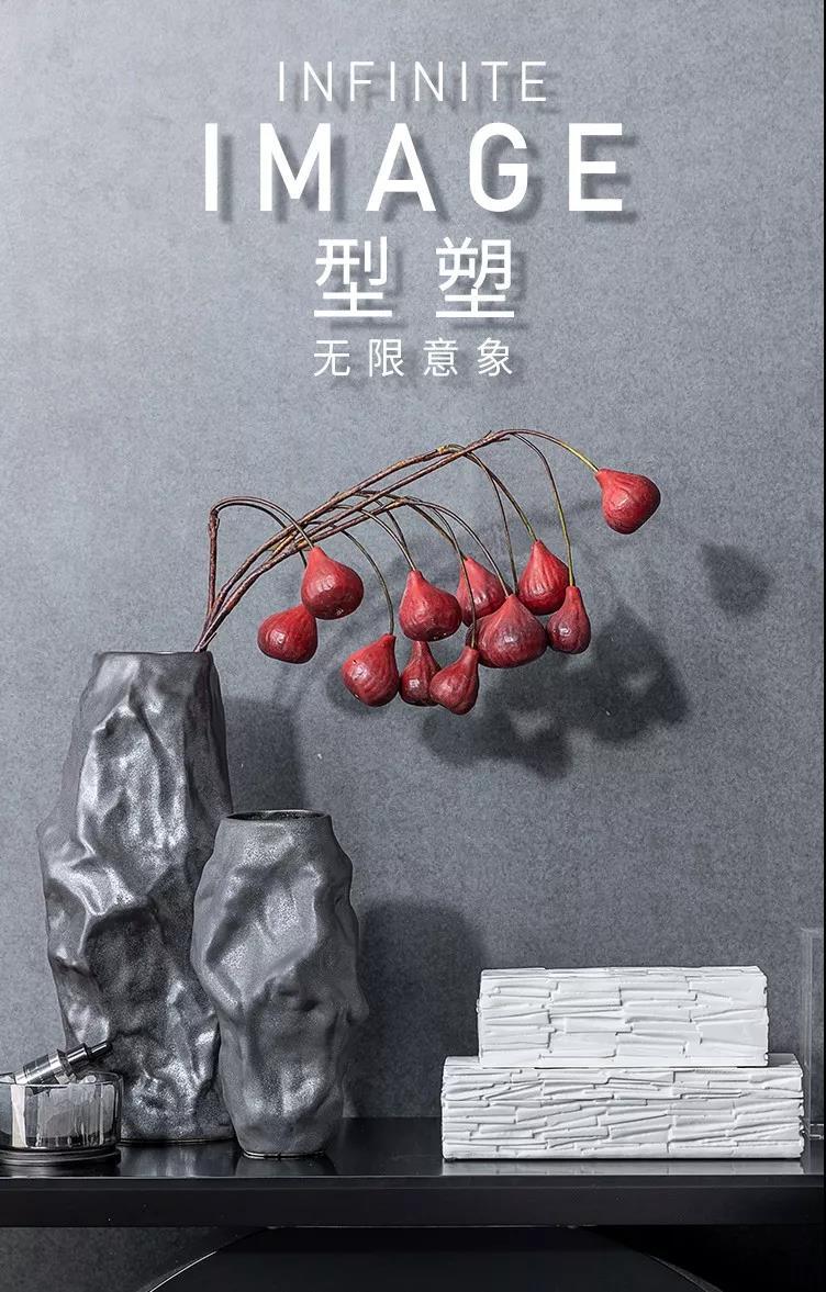 极简时代-30