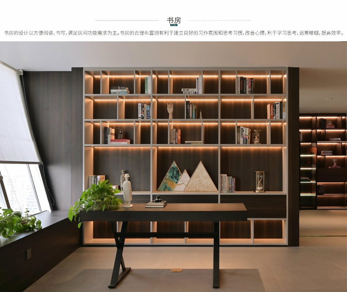 柏格丽环球旗舰展厅-3